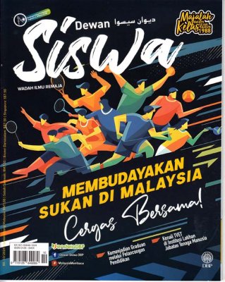 Dewan Siswa Oktober 2024 