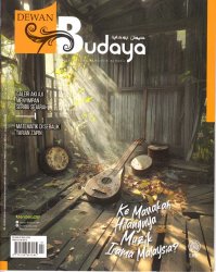 Dewan Budaya Oktober 2024